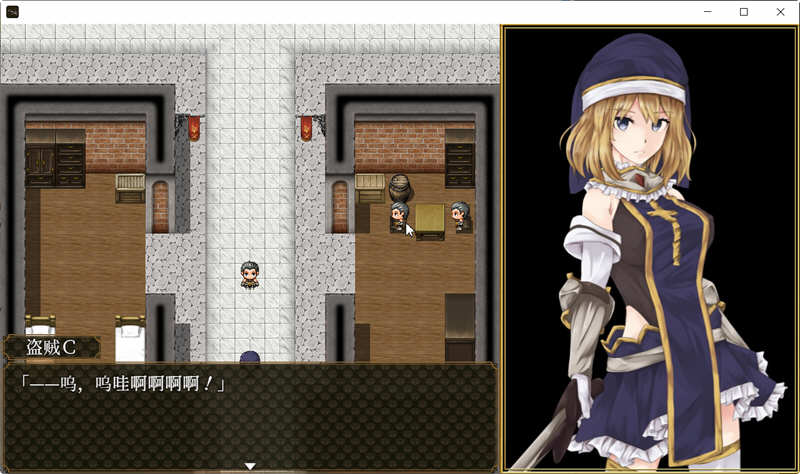 图片[3]-噬欲之书：谎言和复仇的抒情诗 V1.01h 官方中文版+全CG存档 RPG游戏-柠檬ACG