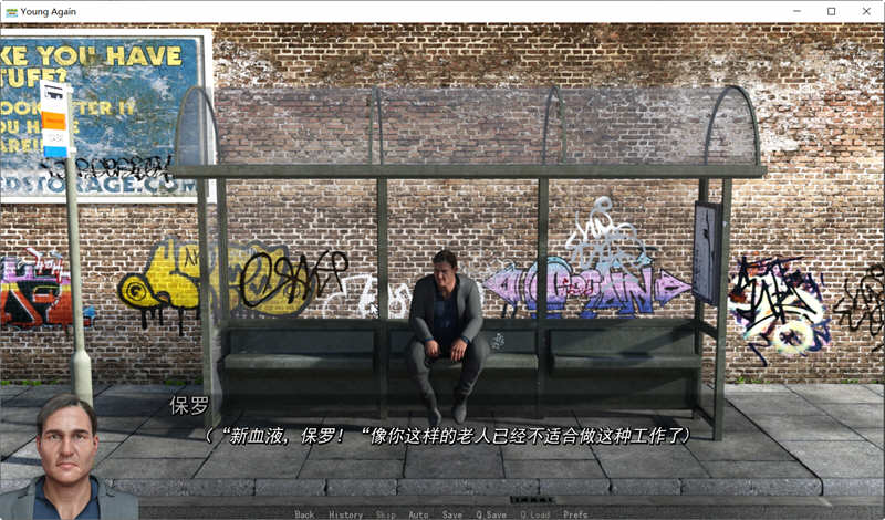 图片[3]-互换人生 V0.60 精翻汉化版 动态SLG游戏 1G-柠檬ACG