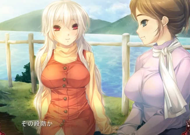 图片[5]-不死舞姬的轮舞曲 精修汉化版+全CG档 精品ADV游戏-柠檬ACG