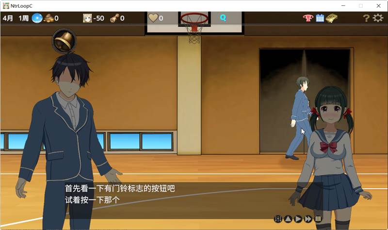 图片[5]-时间循环NTR Ver1.40 DL官方中文版 养成SLG游戏 2.5G-柠檬ACG
