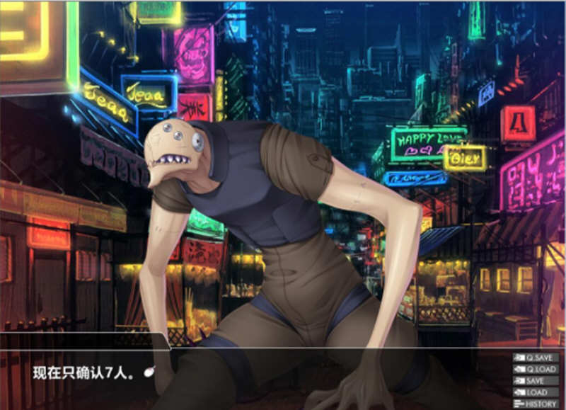 图片[4]-对魔忍- 阿莎姬 1+2+3+外传 全系列汉化合集 ADV游戏 5G-柠檬ACG