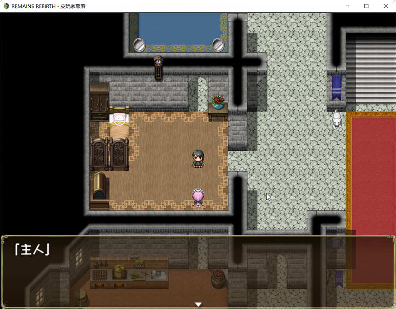 图片[4]-遗迹重生 Ver1.5 精翻汉化版 PC+安卓模拟器+全CG RPG游戏-柠檬ACG