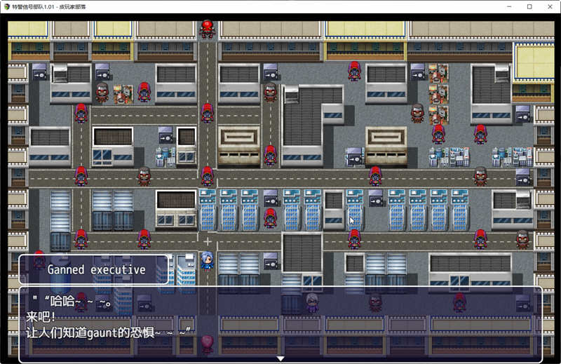 图片[4]-特警信号部队 Ver1.01 精翻完整汉化版 PC+安卓 RPG游戏-柠檬ACG