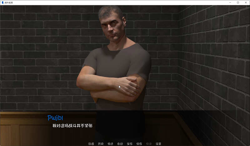 图片[2]-为战而生 Ver0.5.5 精翻汉化版 PC+安卓+全CG SLG游戏 2G-柠檬ACG