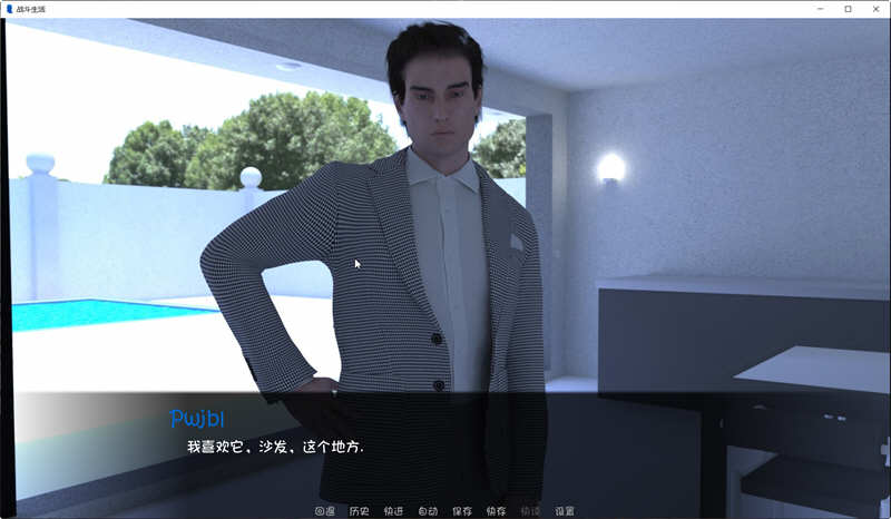 图片[4]-为战而生 Ver0.5.5 精翻汉化版 PC+安卓+全CG SLG游戏 2G-柠檬ACG