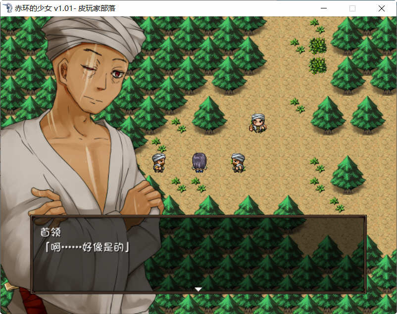 图片[4]-赤环的少女：奴隶斗技场 精翻汉化版 日式RPG游戏-柠檬ACG