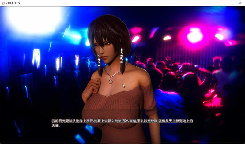 图片[5]-美德（V.I.R.T.U.E.S.） V13 精翻汉化版 PC+安卓 神作更新 10G-柠檬ACG