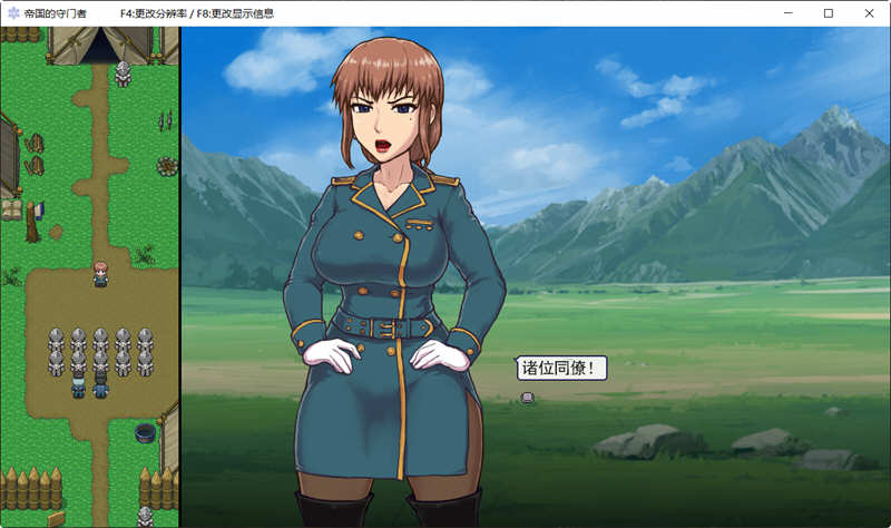 图片[3]-帝国的守门者 V1.6.3 精翻作弊汉化版+作弊 SLG游戏-柠檬ACG