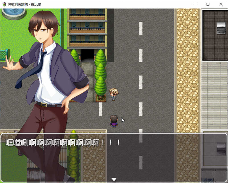 图片[3]-（古怪医院）深夜逃离古怪病栋 精翻汉化完结版 PC+安卓+全CG 解谜RPG游戏-柠檬ACG