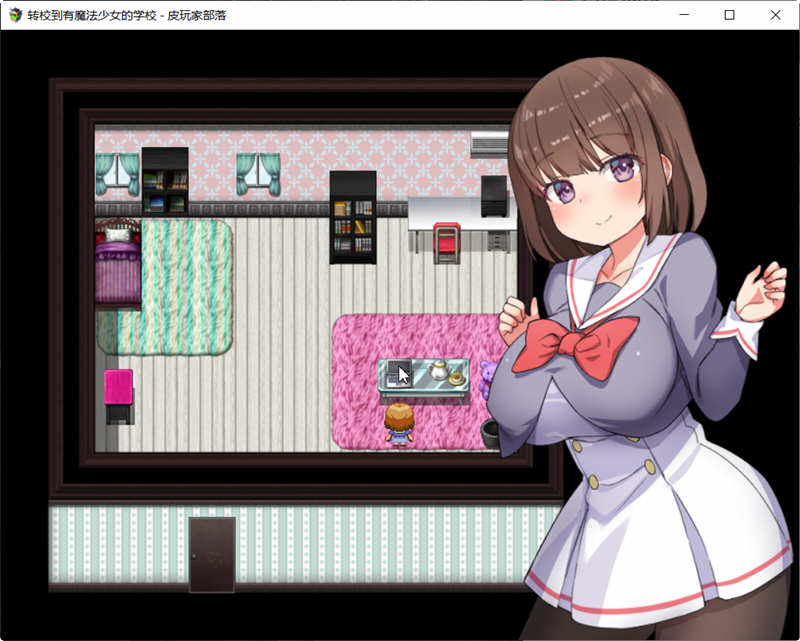 图片[2]-转校到有魔法少女的学校 精翻汉化版 PC+安卓+全CG RPG游戏-柠檬ACG