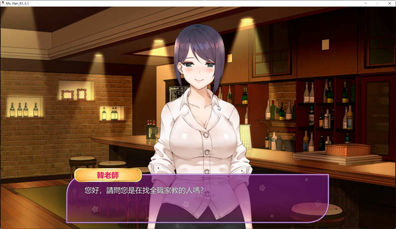 图片[2]-韩老师的辅导课 V1.3.1 官方中文语音版 ADV游戏 600M-柠檬ACG