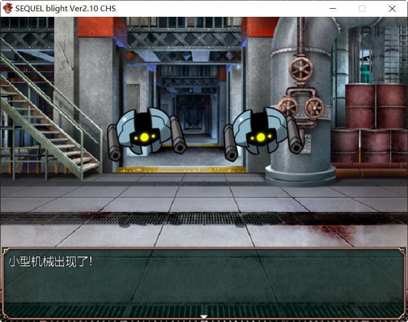 图片[4]-废土之旅：凋零 V2.1.0 DL官方中文版+全CG存档 RPG游戏-柠檬ACG