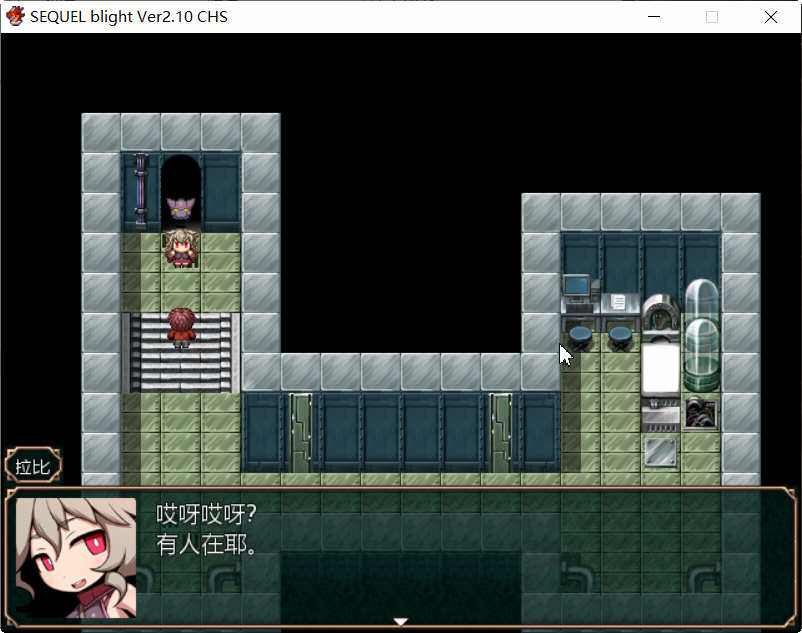 图片[2]-废土之旅：凋零 V2.1.0 DL官方中文版+全CG存档 RPG游戏-柠檬ACG