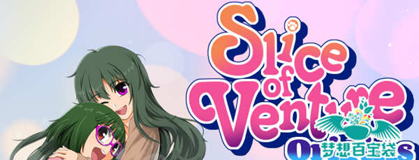 冒险版块：起源 Ver0.75 精修汉化版 PC+安卓+全CG RPG游戏-柠檬ACG