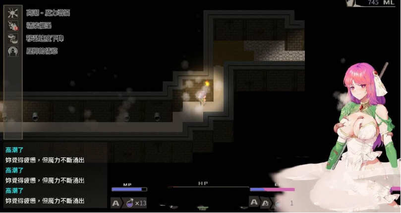 图片[4]-治愈使与受诅咒的地下城 V0.80.0 官方中文版 ARPG&8月更新-柠檬ACG