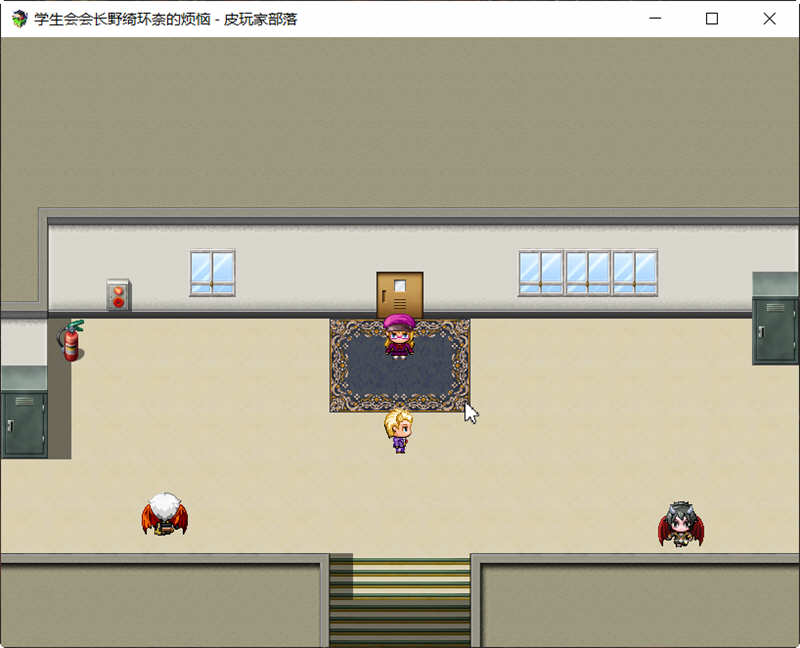 图片[4]-风纪委会长野崎环奈 精翻新汉化完结版 推理解谜RPG游戏-柠檬ACG