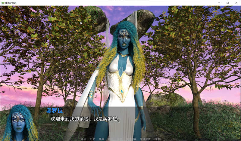 图片[3]-重返少年 Ver0.9 最新汉化版 PC+安卓 SLG游戏 3G-柠檬ACG