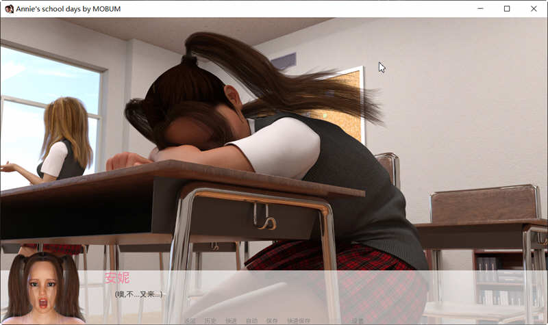图片[2]-安妮的学生時代 v0.7 精翻汉化版 PC+安卓+全CG SLG游戏 4G-柠檬ACG