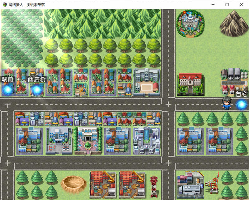 图片[3]-网络猎人：纯爱NTR物语 精翻汉化完结版 PC+安卓 养成RPG游戏-柠檬ACG