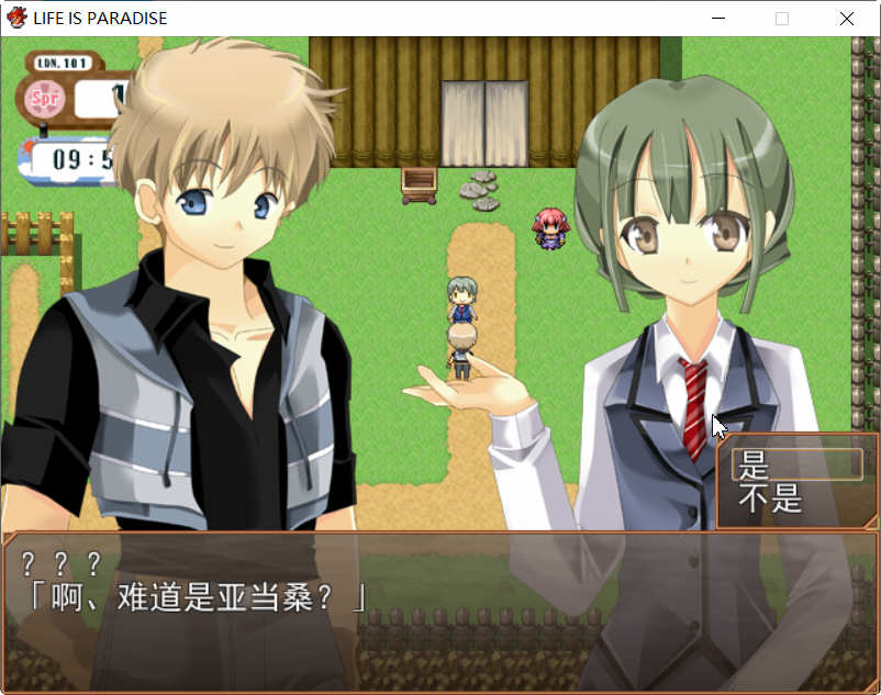 图片[4]-恶魔迷宫 1-3 Steam官方中文版 魔塔类RPG游戏 1G-柠檬ACG