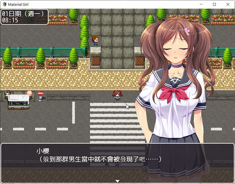 图片[4]-拜金女孩（Material Girl）官方中文版 特别补丁+存档 RPG游戏-柠檬ACG