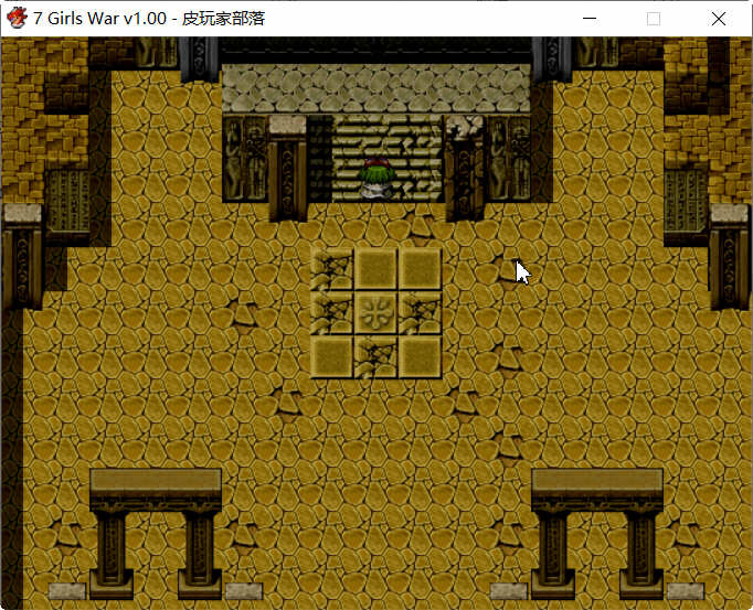 图片[2]-7 Girls War – 女英雄们的堕落 官方中文版+攻略 大型RPG游戏 2G-柠檬ACG