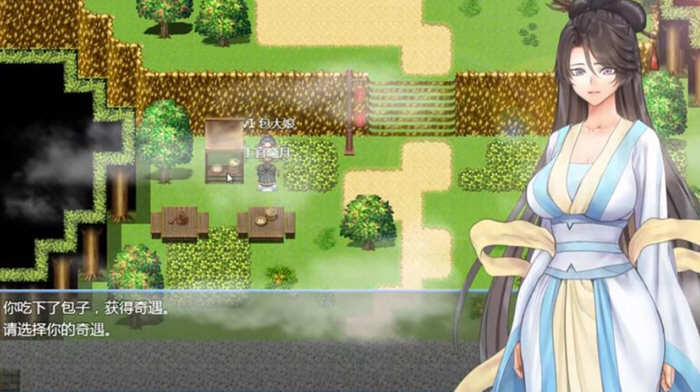 绯色修仙录 Ver0.2977 官方中文VIP传真版 国产RPG游戏-柠檬ACG