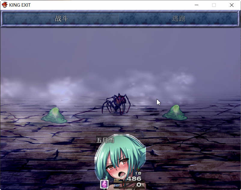 图片[3]-王国编年史（King Exit） V1.2.0 精翻汉化版 RPG游戏&神作 1G-柠檬ACG