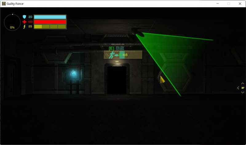 图片[3]-罪恶势力:殖民地的希望 V0.5 官方中文作弊版 PC+安卓 探索ACT游戏-柠檬ACG