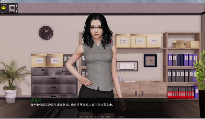 图片[5]-校长先生 V0.11.0b 精翻汉化作弊版 PC+安卓 神作更新 5G-柠檬ACG