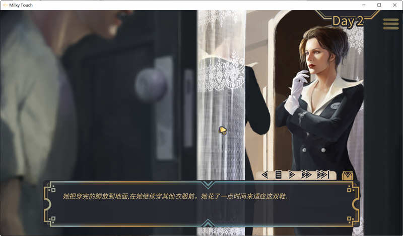 图片[5]-白色小镇 V20.0 离人瘦精翻汉化作弊版 PC+安卓 SLG游戏 3G-柠檬ACG