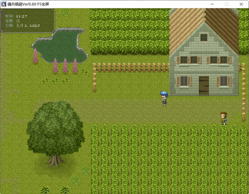 图片[4]-猥琐吧！后宫佣兵团 Ver0.6 精翻汉化版+全人物CG 经营模拟游戏-柠檬ACG