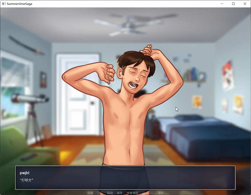 图片[2]-夏日传说 V20.11 官方中文作弊版 PC+安卓 2D欧美SLG神作&更新-柠檬ACG