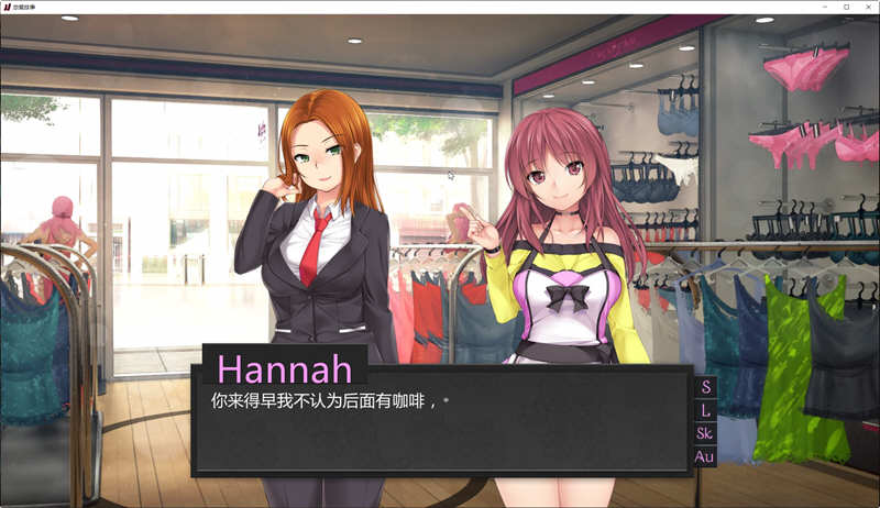 图片[3]-华丽爱情故事 Vr1.1 汉化完结版 PC+安卓 日式SLG游戏 800M-柠檬ACG
