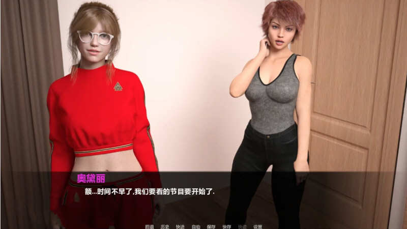 图片[3]-暮光庄园 全16章 精翻汉化完结版 PC+安卓 超赞SLG游戏 5G-柠檬ACG