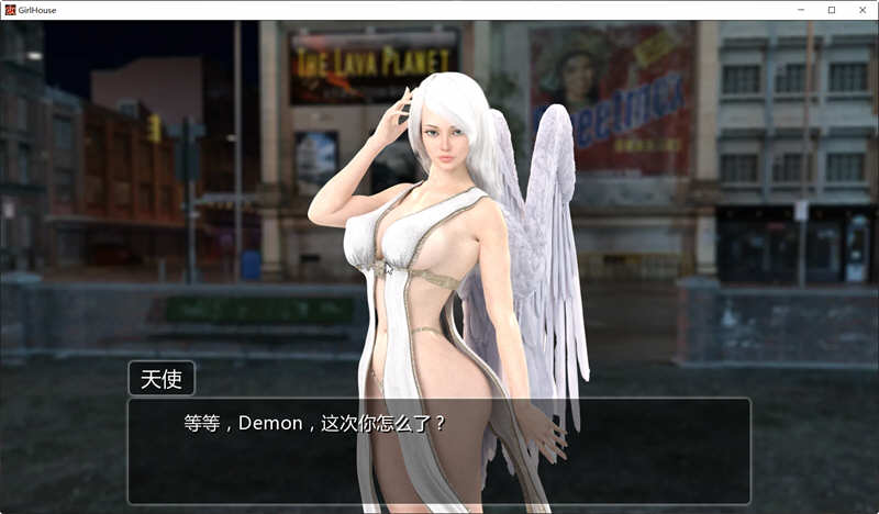 图片[4]-女孩之家 Ver1.5.21 官方中文作弊版 PC+安卓 神作9月更新 3G-柠檬ACG