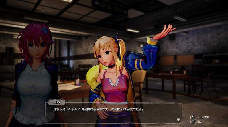 图片[6]-死亡之种2：甜蜜之家 1.03R 官方中文版 史诗FPS射击游戏 18G-柠檬ACG