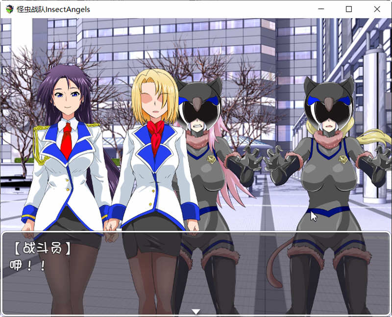 图片[2]-怪虫战队 精翻汉化修复版+存档 高可玩性RPG游戏 500M-柠檬ACG