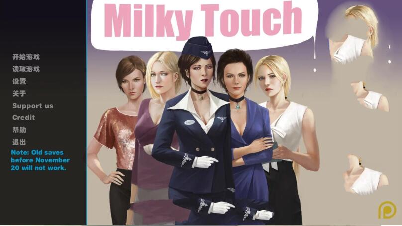 牛奶触觉 Ver1.2 精翻中文汉化版 PC+安卓+全CG 2.4G-柠檬ACG