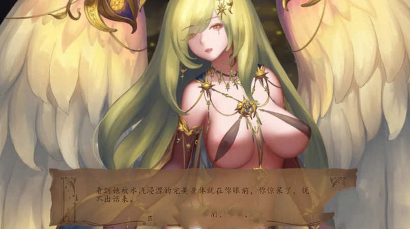 奇异的圣地：圣屌降临 Ver20.1 汉化版 PC+安卓 极致精美SLG游戏 4G-柠檬ACG