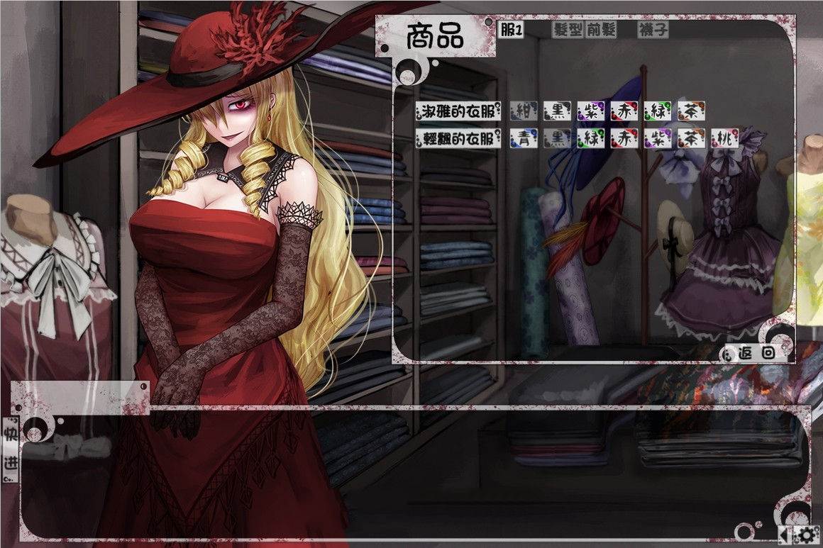 奴隶少女希尔薇 V3.0 美容无疤魔改汉化版 PC+安卓&动态CG-柠檬ACG