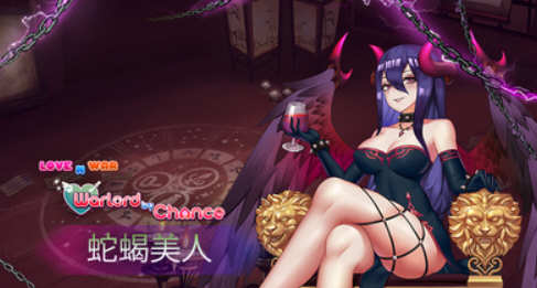 机会英雄 官方中文版集成蛇蝎美人DLC 策略SLG游戏 1G-柠檬ACG
