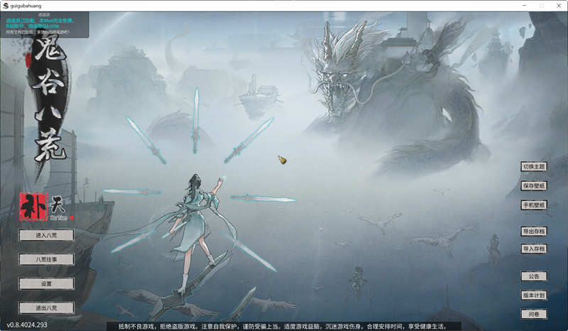 d/file/p/2021-12-02/16384095901.jpg Snap266.jpg