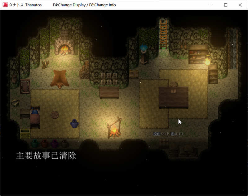 图片[2]-塔纳托斯（Thanatos）云翻汉化作弊版 CG+存档 RPG游戏 1G 6G-柠檬ACG