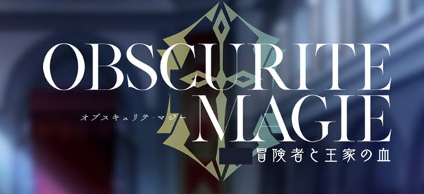 冒险者与王家之血 空白精翻破解汉化版 PC+安卓 RPG游戏 2.2G-柠檬ACG