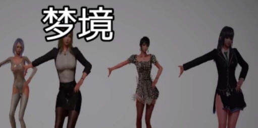 梦境外传 Ver0.2 官方中文版 PC+安卓 国产RPG游戏 3.6G-柠檬ACG