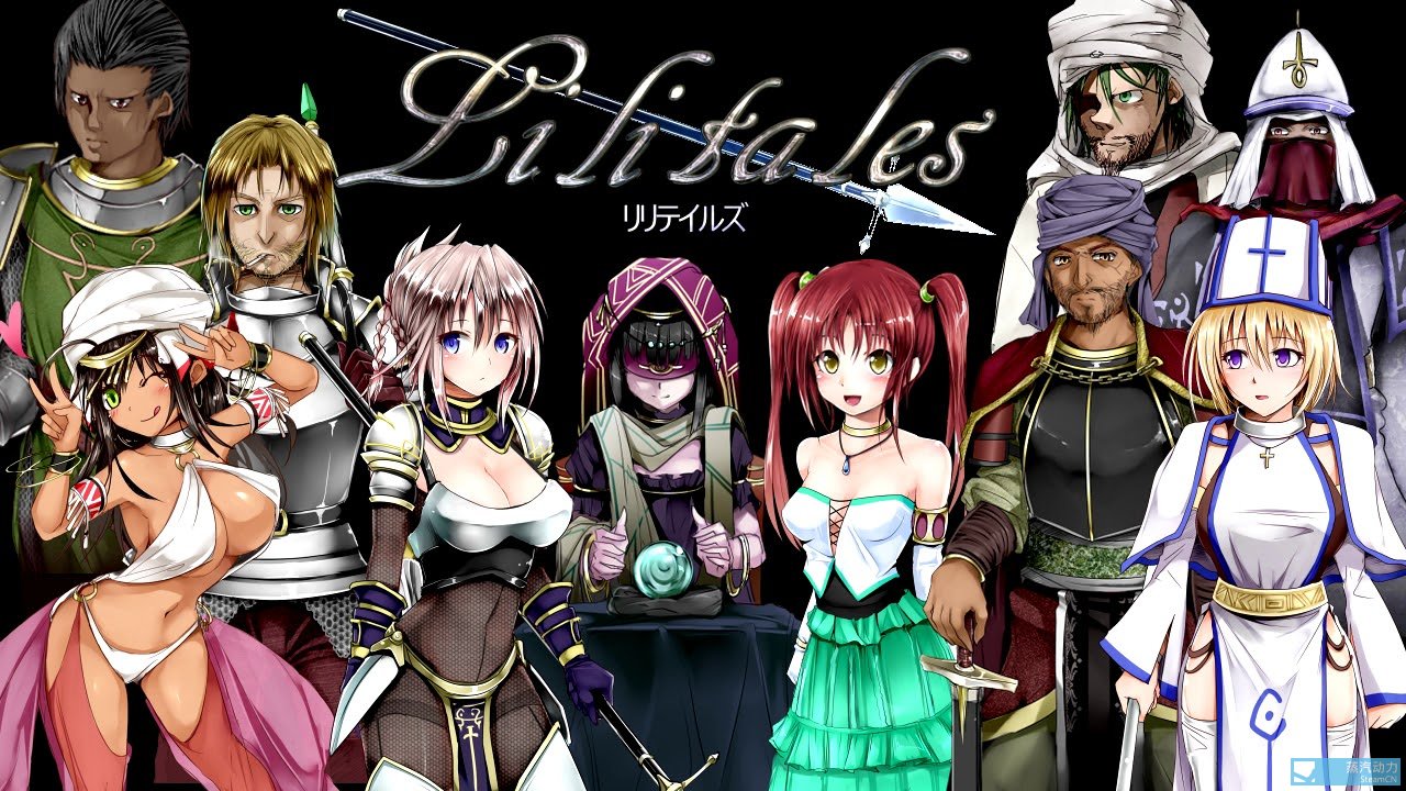 莉莉传说 ver2.0 官方中文版 爆款RPG游戏+全CG存档+全CV 800M-柠檬ACG