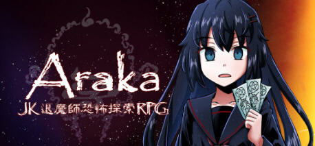 阿拉卡:JK退魔師恐怖探索RPG ver130 官方中文版 恐怖探索RPG游戏 2G【PC端】-柠檬ACG