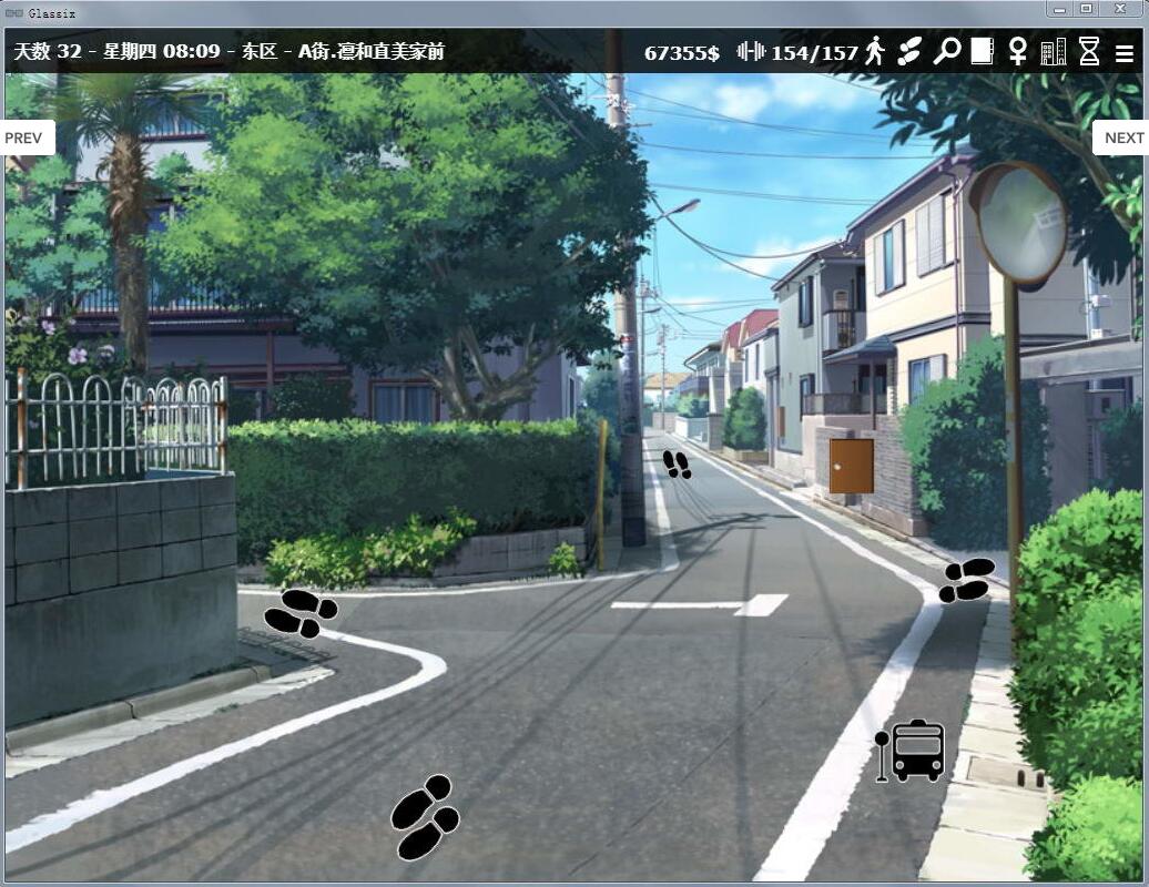 图片[4]-神器眼镜 Ver0.70.0 官方中文作弊版 PC+安卓 SLG游戏&更新 3.8G-绅士ACGN