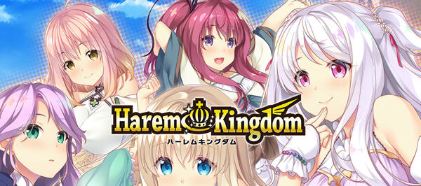 后宫王国：异世界后宫篇 Ver1.1 精翻汉化版+存档攻略 ADV游戏 3.3G-柠檬ACG